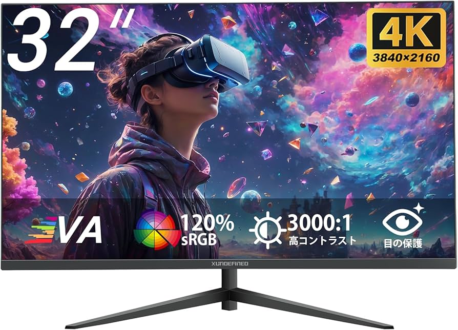 Amazon.co.jp: XUNDEFINED 32インチ 4K モニター UHD(3840x2160)解像度